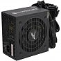 Блок питания Zalman 600W (ZM600-TXII) (U0436900)