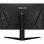 Монитор ASUS VG32AQL1A (U0655118)