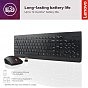 Комплект Lenovo 510 Combo Wireless UA Black (GX31D64836) (U0900494)