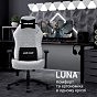 Кресло игровое Anda Seat Luna Fabric Size L Grey (AD18-44-G-F) (U0943839)