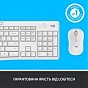 Комплект Logitech MK295 Silent UA Off-White (920-009824) (U0721510)