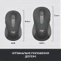 Мышка Logitech Signature M650 L Wireless Mouse for Business Graphite (910-006348) (U0736463)