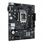 Материнская плата ASUS PRIME H610M-R D4-SI (U0656952)