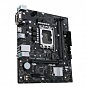 Материнская плата ASUS PRIME H610M-R D4-SI (U0656952)