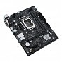 Материнская плата ASUS PRIME H610M-R D4-SI (U0656952)