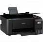 Многофункциональное устройство Epson EcoTank L3200 (C11CJ69401) (U0782717)