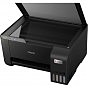 Многофункциональное устройство Epson EcoTank L3200 (C11CJ69401) (U0782717)