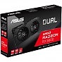 Видеокарта ASUS Radeon RX 6600 8Gb DUAL (DUAL-RX6600-8G-V2) (U0811188)