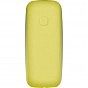 Мобильный телефон Verico Classic A183 Yellow (4713095608278) (U0482666)