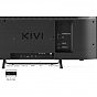 Телевізор Kivi 32F760QB (U0894230)