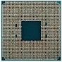 Процесор AMD Ryzen 3 3200G (YD3200C5M4MFH) (U0378907)