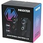 Акустическая система Maxxter CSP-U002RGB (U0594753)