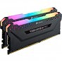 Модуль пам'яті для комп'ютера DDR4 32GB (2x16GB) 3200 MHz Vengeance RGB Pro Black Corsair (CMW32GX4M2E3200C16) (U0922412)