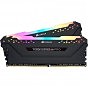 Модуль пам'яті для комп'ютера DDR4 32GB (2x16GB) 3200 MHz Vengeance RGB Pro Black Corsair (CMW32GX4M2E3200C16) (U0922412)