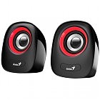 Акустическая система Genius SP-Q160 Red (31730027401)