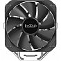 Кулер для процессора PcCooler PALADIN 400 (U0565906)