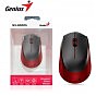 Мышка Genius NX-8000 Silent Wireless Red (31030025401) (U0697763)