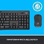 Комплект Logitech MK295 Silent UA Graphite (920-009800) (U0721509)