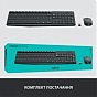 Комплект Logitech MK235 Wireless UA (920-007931) (U0722050)