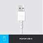 Наушники Logitech H390 USB White (981-001286) (U0763740)