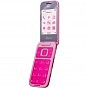 Мобильный телефон HMD Barbie Phone Pink (U0964426)