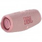 Акустическая система JBL Charge 5 Pink (JBLCHARGE5PINK) (U0495961)