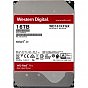 Жесткий диск 3.5» 16TB WD (WD161KFGX) (U0507073)