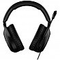 Наушники HyperX Cloud Stinger 2 Wired Black (519T1AA) (U0761924)