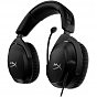 Наушники HyperX Cloud Stinger 2 Wired Black (519T1AA) (U0761924)