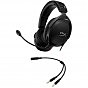 Наушники HyperX Cloud Stinger 2 Wired Black (519T1AA) (U0761924)