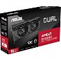 Видеокарта ASUS Radeon RX 7900 GRE 16Gb DUAL OC (DUAL-RX7900GRE-O16G) (U0916532)