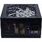 Блок питания 1stPlayer 650W (PS-650FK) (U0584553)