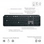 Клавиатура Logitech MX Keys S Wireless UA Graphite (920-011593) (U0863490)