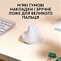 Мышка Logitech Lift for Mac Vertical Ergonomic Mouse Off White (910-006477) (U0736456)