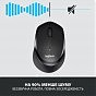 Мышка Logitech M330 Silent plus Black (910-004909) (U0205349)