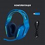 Наушники Logitech G733 Lightspeed Wireless RGB Gaming Headset Blue (981-000943) (U0478038)