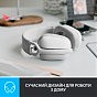 Наушники Logitech Zone Vibe 100 Wireless Off-White (981-001219) (U0706804)