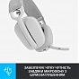 Наушники Logitech Zone Vibe 100 Wireless Off-White (981-001219) (U0706804)