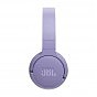 Наушники JBL Tune 670NC Purple (JBLT670NCPUR) (U0797123)