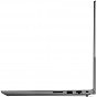 Ноутбук Lenovo ThinkBook 15 G4 IAP (21DJ00N9RA) (U0854568)