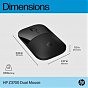 Мишка HP Z3700 Dual Wireless/Bluetooth Black (758A8AA) (U0899396)