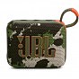 Акустическая система JBL Go 4 Squad (JBLGO4SQUAD) (U0918312)