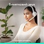 Наушники Logitech Zone 300 Bluetooth Off-White (981-001417) (U0939936)