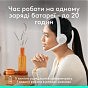 Наушники Logitech Zone 300 Bluetooth Off-White (981-001417) (U0939936)