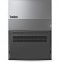 Ноутбук Lenovo ThinkBook 16 G6 ABP (21KK0082RA) (U0956978)