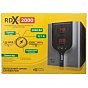 Стабилизатор Gemix RDX-2000 (U0427704)