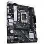 Материнская плата ASUS PRIME B660M-K D4 (U0611344)