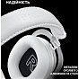 Наушники Logitech G Pro X 2 Lightspeed Wireless White (981-001269) (U0817361)