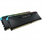 Модуль памяти для компьютера DDR4 32GB (2x16GB) 3200 MHz Vengeance RGB RS Corsair (CMG32GX4M2E3200C16) (U0821725)