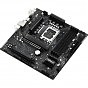 Материнская плата ASRock B760M PG LIGHTNING (U0910853)